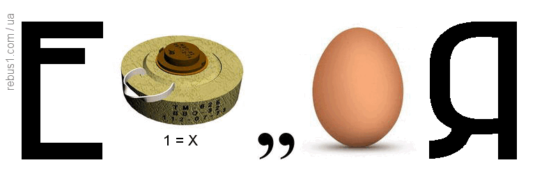 0602lol9-6b10-768x260.png