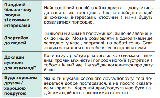 0602lopo-161d-532x329.png