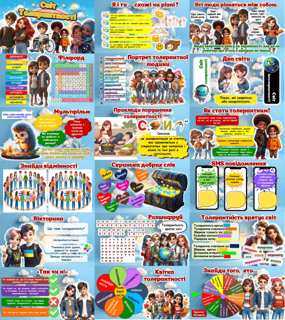0602losn-0b83-940x1057.png