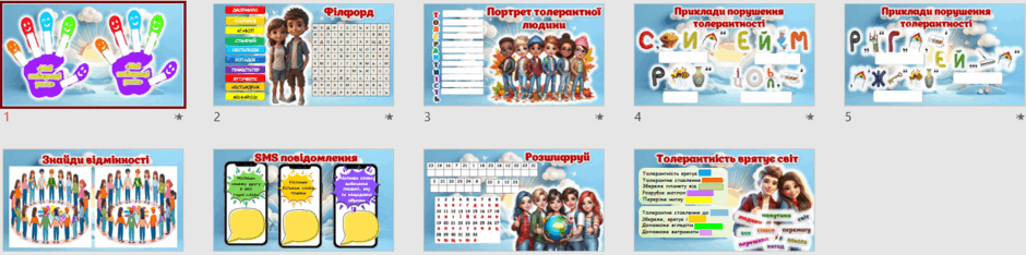 0602louu-fb60-940x234.png
