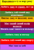 0602louy-1e2f-138x203.png