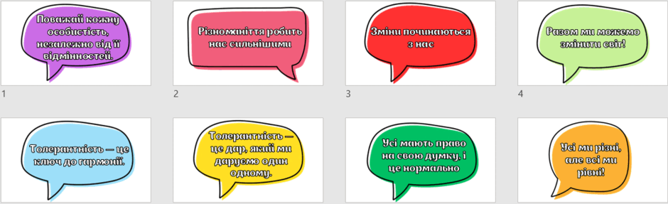 0602lovb-08a3-940x287.png