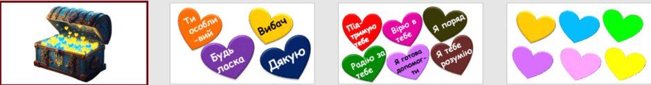 0602lovs-0197-940x124.png