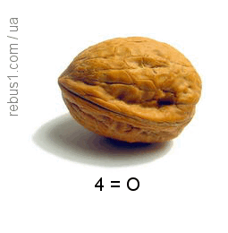 0602lpdo-37a7-255x260.png