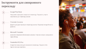 0602lpgs-b852-325x187.png