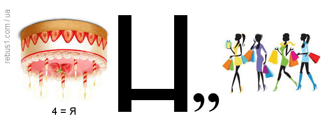 0602lpi4-747c-683x260.png