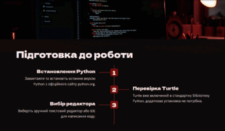 0602lpid-16d7-327x190.png