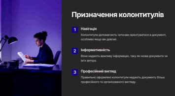 0602lpke-73d4-355x195.png