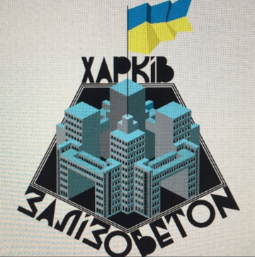0602lq2y-84cb-360x363.png