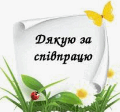 0602lq3o-c6bf-236x219.png