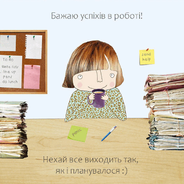 0602lq4j-9699-371x371.png