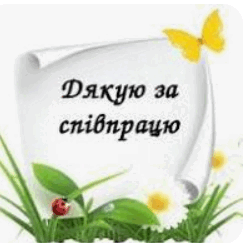 0602lq75-a2e7-244x243.png