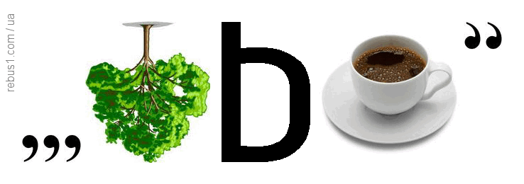 0602lq7c-549c-738x260.png