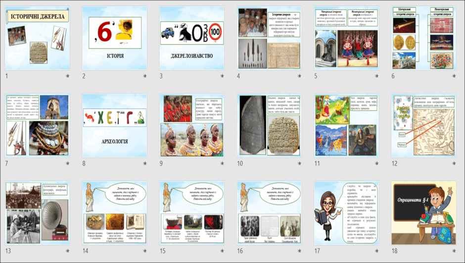 0602lq7v-1850-940x531.png