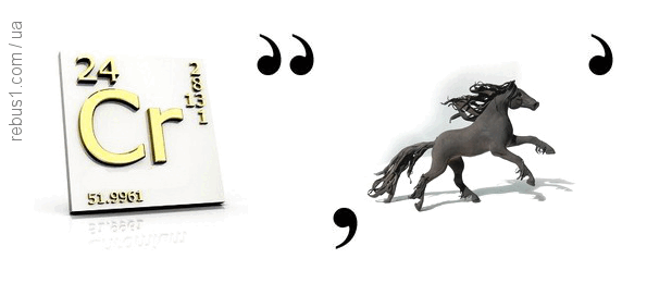 0602lq81-45d4-595x260.png