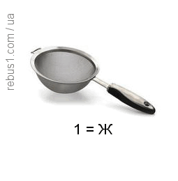 0602lqev-046f-255x260.png