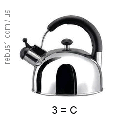0602lqmx-30ba-255x260.png