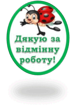 0602lrkl-2647-247x360.png