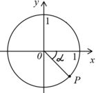 0602lsce-42b1-139x134.png