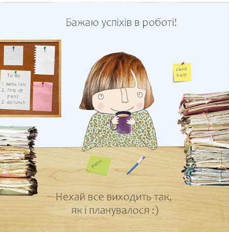 0602lsh9-d9d4-450x456.png
