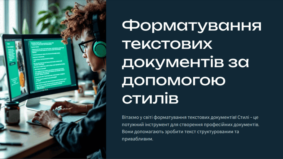 0602lsjb-7c86-940x530.png