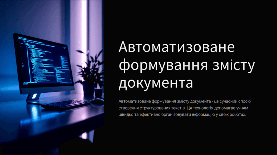 0602lskv-0d1c-940x528.png
