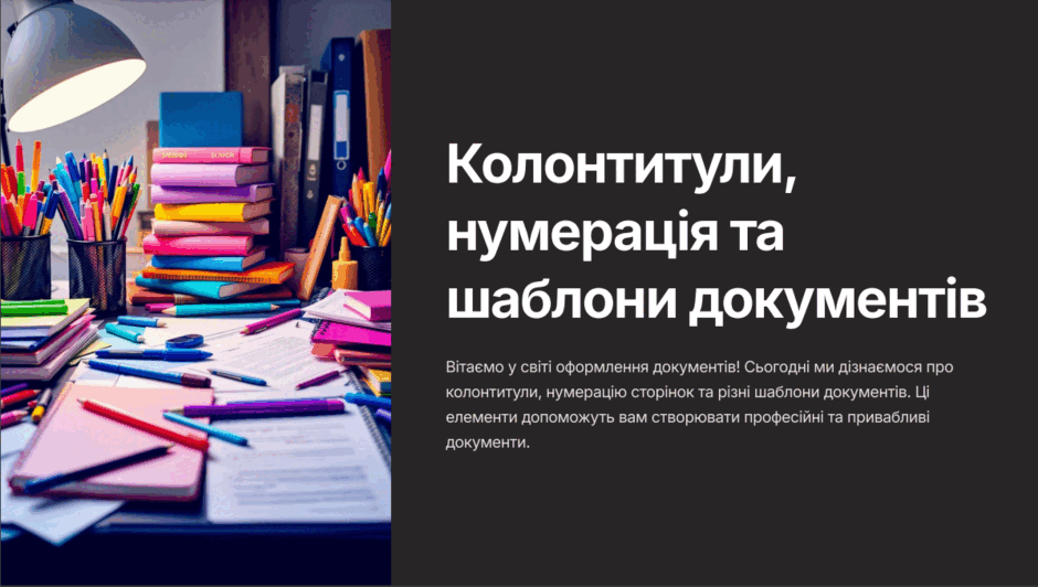 0602lslm-d90d-940x532.png