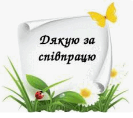 0602lso3-7a4d-266x236.png