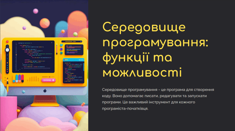 0602lso5-9a63-940x527.png