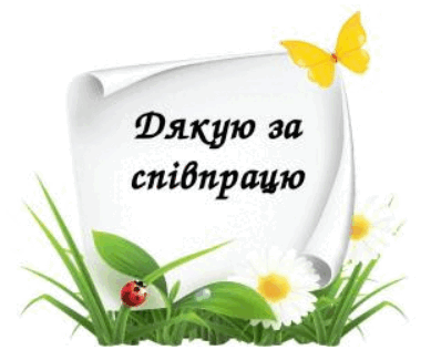 0602lsqp-418e-389x316.png