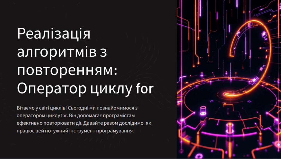 0602lsr5-5095-940x533.png