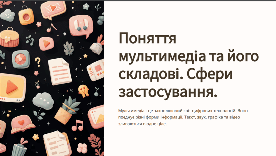 0602lsv4-edbd-940x532.png