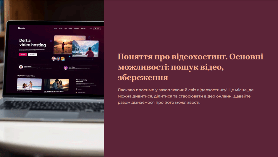 0602lswy-d264-940x531.png
