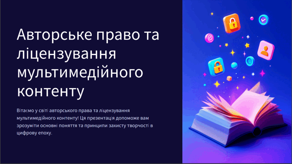 0602lsyd-44c2-940x528.png