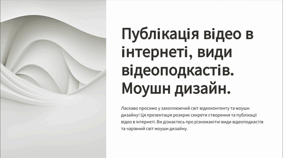 0602lt0o-7a80-940x527.png