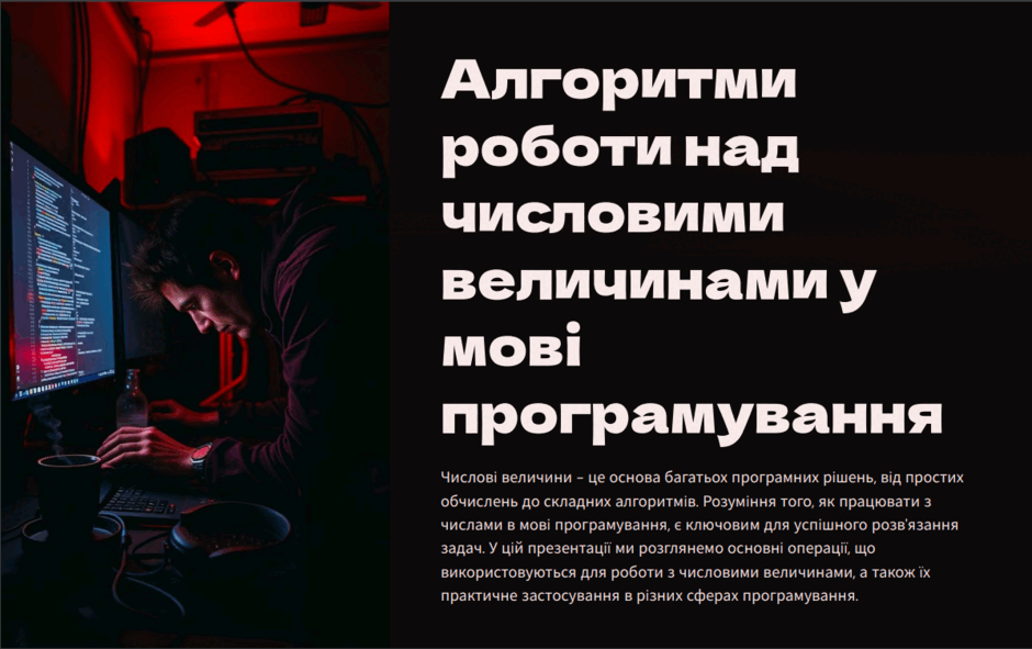 0602lt36-e6e1-940x591.png