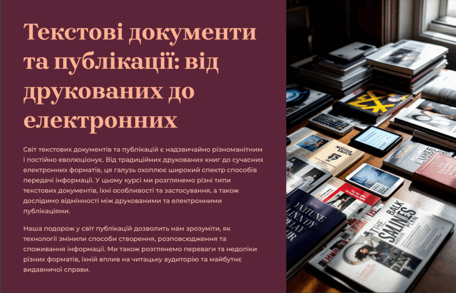 0602ltbq-d63e-940x605.png