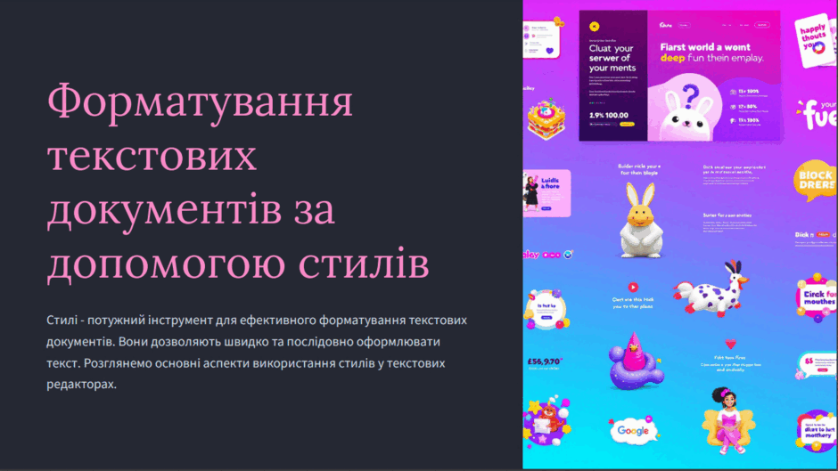 0602lteb-f51b-940x529.png