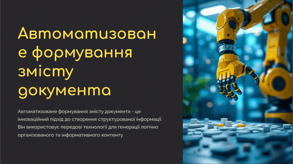 0602ltfo-128b-940x527.png