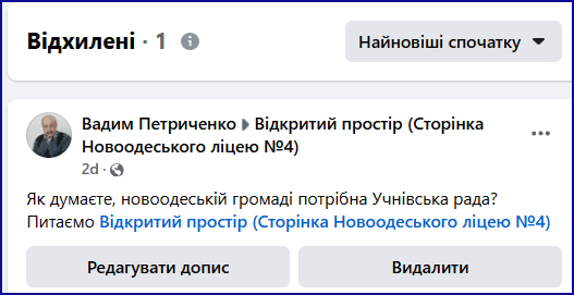 0602ltfr-734f-527x271.png