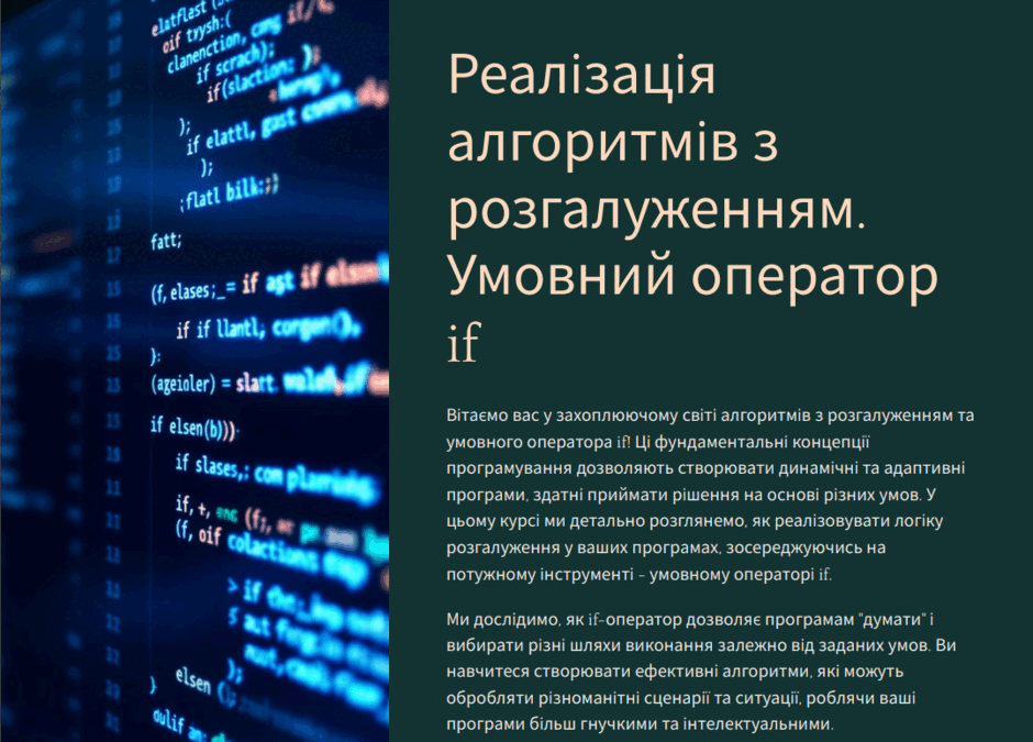 0602ltmy-9198-940x675.png