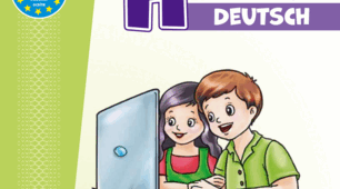 Конспект уроку у 3 класі з німецької мови на тему "In der Schule" за підручником "Німецька мова " під редакцією Сотникова, Гоголєва