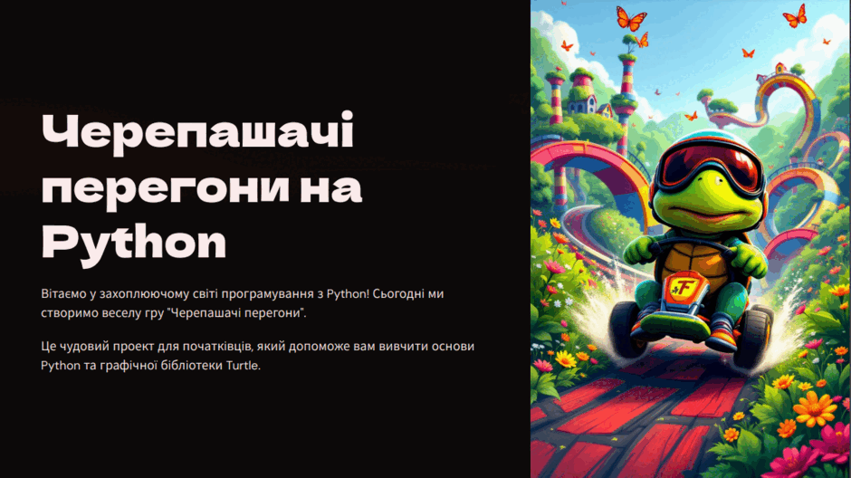 0602ltuu-01c2-940x528.png