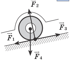 0602ltyh-8078-233x204.png