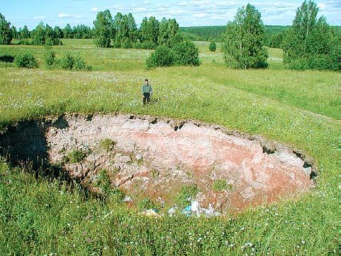 Геоморфологічна будова України - Сайт geografiamozil2!