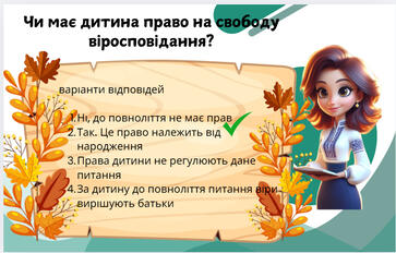 0602lu81-8095-389x249.jpg