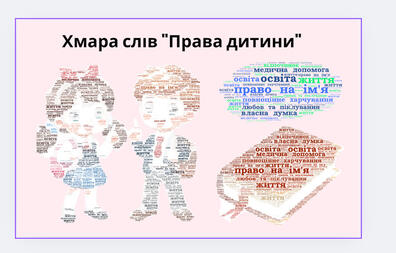 0602lu86-428e-396x253.jpg