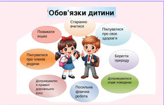 0602lu88-5735-328x210.jpg