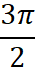 0602lu9p-cee2-35x70.png