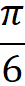 0602lucv-8976-25x86.png